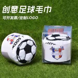 Toalla de fútbol 30x30 cm de algodón puro absorbente con logo personalizado, toalla de regalo para eventos deportivos - Product Image 3