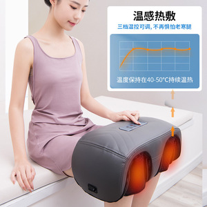 Knee Massager <b>Electric</b> <b>Heating</b> <b>Pad</b> XL Gray Infrared Physiotherapy Plug-In 24W Knee And Leg Braces - Product Image 5