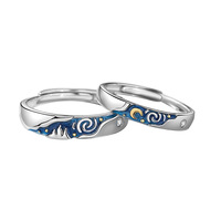 Bague Classique Ronde Ajustable pour Homme et Femme, Bijou de Doigt Soleil et Lune, Idéale pour la Saint-Valentin