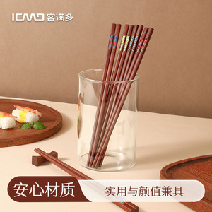 Chicken Wing Wood Chopsticks Round Solid Color 5 Pairs Antibacterial Kitchen Tableware Gift Set - Product Image 5