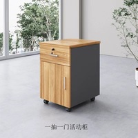 Ensemble chaise de bureau contemporain moderne minimaliste en PVC en forme de E pour usage commercial, bureau informatique librement combinable avec écran