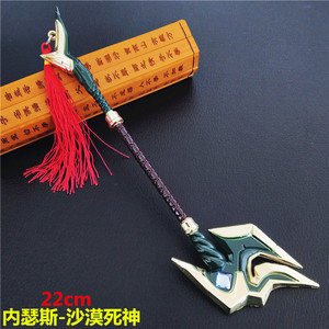 22cm Legierung Metall Cosplay Schwerter Mini Hero Galen Wüste Tod Nami Modell Schlüssel bund Spielzeug Beliebte Mini-Waffen - Product Image 5