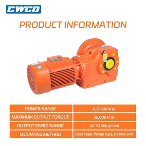 ชุดเกียร์ลดความเร็วแบบ OEM CWCD K พร้อมเพลาเกียร์แบบเฮลิคอลและเฟืองเฉียง สำหรับเครื่องผสมคอนกรีตแบบติดตั้งบนฐาน/ขาตั้ง ประหยัดพลังงาน - Product Image 4