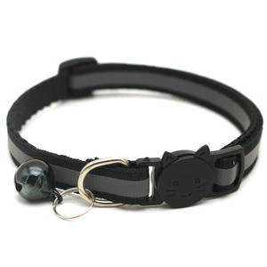 <span class=keywords><strong>Collar</strong></span> de gato a rayas de nailon reflectante mejorado con cabeza de gato ligera ajustable hebilla separable y campana de <span class=keywords><strong>Collar</strong></span> de Mascota para gatos y perros - Product Image 4