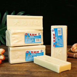 Savon de lessive solide transparent écologique pour la maison, à mousse riche et ingrédients hautement actifs, élimine efficacement les taches de savon tenaces - Product Image 1