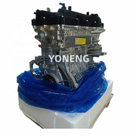 Original Auto Engine Systems G4FG G4FC G4FA G4LA G4LC G4FJ G4FD Engine Assembly for Hyundai