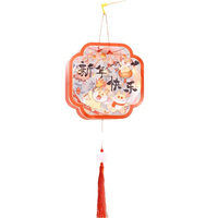 Neues Design Kinder Diy Cartoon Laterne Chinesisches Neujahr Drachen laternen Outdoor Wasserdicht