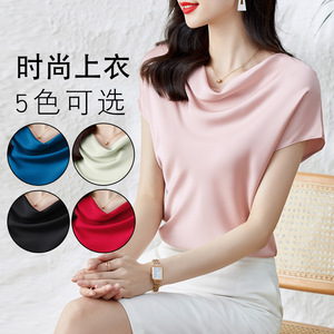 Blus Wanita Merk Fashion Atasan Musim Panas Bahan Sifon Polos Kasual Ukuran Besar 3XL Atasan Wanita Longgar - Product Image 6