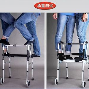 รถช่วยเดินแบบมีล้อ Xunhui Walker Rollator ทำจากสแตนเลส พร้อมที่นั่ง สำหรับผู้สูงอายุ รุ่นสำหรับใช้ในห้องน้ำ XH-9 - Product Image 2