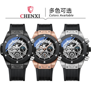 Reloj Cronógrafo Luminoso CHENXI 949 con Remaches Geométricos, Fase Lunar y Multifunción, Reloj de Pulsera de Cuarzo para Hombre para el Mercado Internacional - Product Image 4