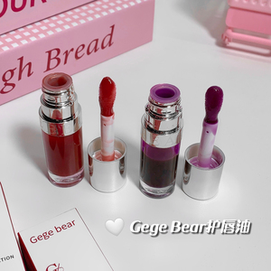 Marque privée Vente en gros Soin des lèvres Brillant à lèvres Toute la journée Réparation en profondeur Hydratation Hydratant Repulpant Riche Fruité Huile pour les lèvres teintée - Product Image 6