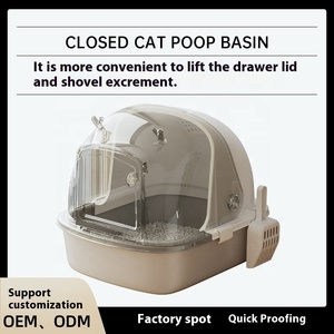 Grande litière pour chat <span class=keywords><strong>avec</strong></span> <span class=keywords><strong>porte</strong></span> avant et pelle, entièrement fermée, surface anti-adhésive, amovible, facile à nettoyer, anti-odeurs - Product Image 5
