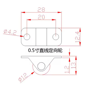Hot Selling 0.5 Inch TPR Directional Casters Modern Durable Mini Universal Brake <b>Wheel</b> Roller Directional Plate Caster <b>Wheel</b> - Product Image 5