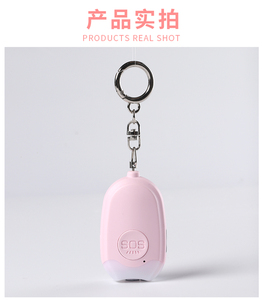 Sécurité d'auto-défense d'urgence pour femmes, Rechargeable par USB, alarme personnelle, son de sécurité, 6200 db - Product Image 4