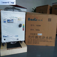 Hanli refroidisseur d'eau industriel Laser 1000W1500w 2000W 3000W 4000W 6000W 8000W Fiber Laser Source équipement de soudage