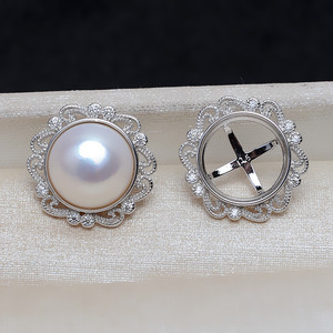 S925 <b>Silver</b> Detachable DIY Pearl <b>Earrings</b> for Women <b>Long</b> Tassel Jewelry Accessories with Empty Holder 933 Jewelry Findings - Product Image 2