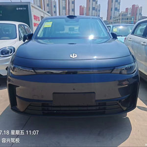 Coche barato de segunda mano que lleva el radar láser C10 2024 - Product Image 1