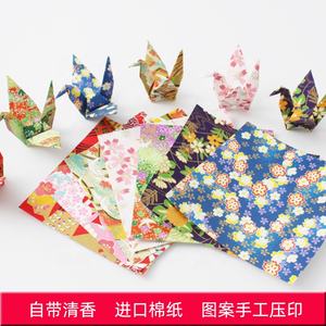 ธีมความรักแบบญี่ปุ่นที่สวยงามนกโอริกามิหลากสีทำด้วยมือสำหรับตกแต่งงานแต่งงานและบ้าน - Product Image 3