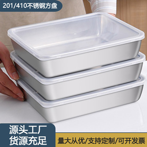 Stainless Steel Food Tray Rectangle With Lid Thickened For <b>Storage</b> And Preparation - Product Image 3