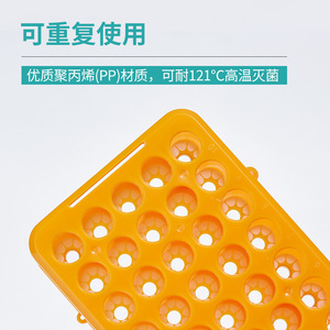 Soporte para tubos de ensayo Changde Bickman de 50 pozos con almohadilla de silicona para tubos de muestreo de virus, tubos de centrífuga y tubos de recolección de sangre - Product Image 3