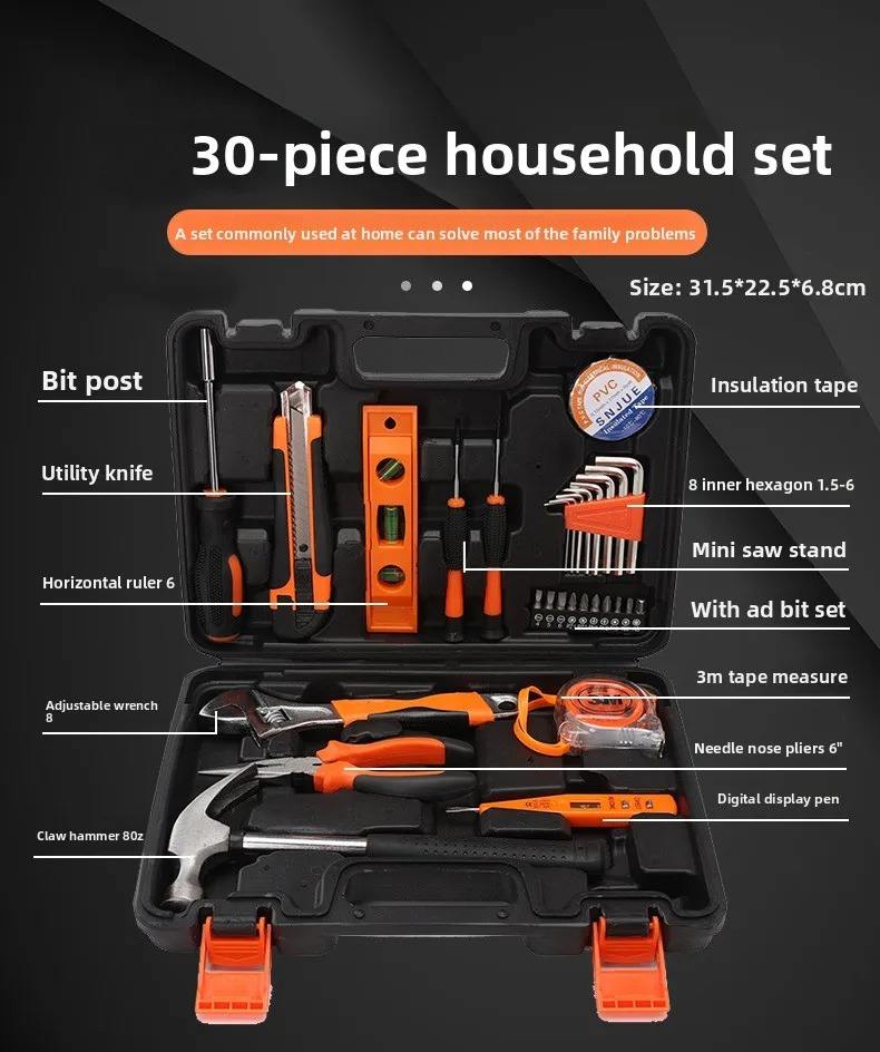 30 PCS Tool Set