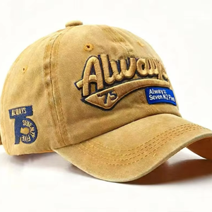 Gorra de Béisbol Retro Desgastada de Algodón Lavado, para Cabezas Grandes, con Efecto Adelgazante en el Rostro, Gorra para Exteriores con Letras Bordadas - Product Image 1