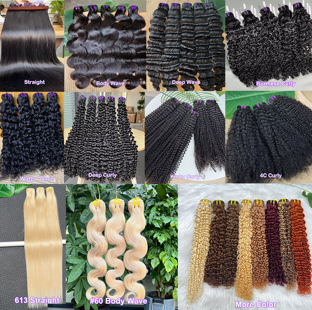 more bundles