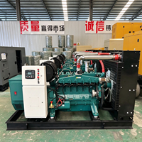 Générateur diesel WP10D320E200 300KW 375KVA, type ouvert, centrale électrique portable avec panneau de commande numérique, faible bruit, pour bâtiment