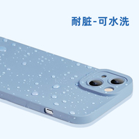 Étui de protection pour téléphone Iphone15 14 13 TPU étui de protection antichoc souple étui de couleur unie