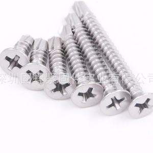 304 Stainless Steel Phillips Head Self Tapping Screws Metric Right Hand Grade 8 Sink Head For Metal Fasteners - Product Image 1