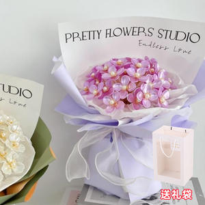 Papel de fondo para póster personalizado, hecho a mano, ramo de magnolias, regalo festivo, regalo de San Valentín - Product Image 2