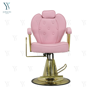 <strong>Pink</strong> <strong>Salon</strong> Chair for Hair Stylist Hydraulic Barber Chair Classic Styling <strong>Beauty</strong> Spa Equipment Hair <strong>Salon</strong> Chairs for Sale - Product Image 3