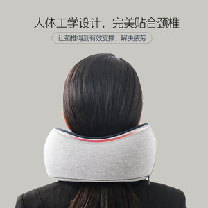 Almohada de Viaje en Forma de U de Espuma Viscoelástica Gris Azul Marino, Soporte para el Cuello para Avión, Protección Cervical - Product Image 3