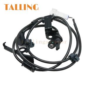 8954352030 อะไหล่รถยนต์ระบบเซ็นเซอร์ FL ABS เซ็นเซอร์ความเร็วล้อ OEM 89543-52030 สําหรับ Toyota SCION - Product Image 3