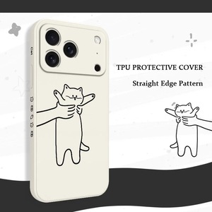 Coque de téléphone portable mignonne motif chaton, compatible avec Apple iPhone 17, iPhone 16, 15 Pro Max, protection anti-chute - Product Image 1