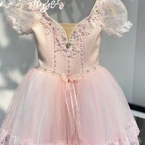 Nuovo Abito Tutu Lungo Blu Romantico Professionale con Bretelle per Costumi da Danza Classica per Bambini e Abbigliamento per Spettacoli - Product Image 2