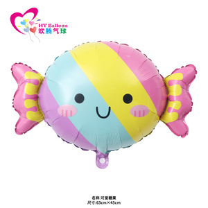 HT บอลลูน บอลลูนฟอยล์รูปไอศกรีมน่ารัก 77 ซม. X 53 ซม. ตกแต่งงานวันเกิด - Product Image 4