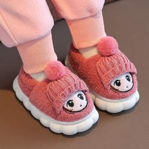 Women's Canvas Cotton Fluffy Cute Puppy-pattern Winter Warm Eco-friendly Slip-resistant Plastic-soled Plush Evergreen Outdoor - Product Image 6