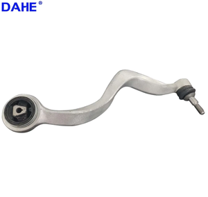 แขนควบคุมล้อหน้าล่างอะลูมิเนียมคุณภาพสูง DAHE สำหรับรถยนต์รุ่น 7 (E65/E66) หมาย<span class=keywords><strong>เลข</strong></span>อะไหล่ 31126765993 31126774831 - Product Image 4