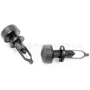 Lexus <b>Engine</b> <b>Hood</b> Center Buffer Rubber Pad Clip Fastener 5338468010 533840R010 For Toyota Lexus Replacement Part - Product Image 2