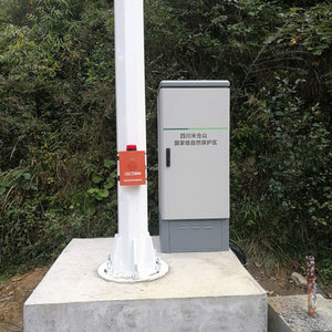 Electrical N Harwell Custom Outdoor Cabinet Electrical Speed Enforcement Cameras Floor Standing Cabinet
