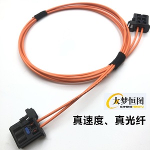Led Fiber <b>Optic</b> Lights For Volkswagen Cars Full Lcd <b>Instrument</b> Cluster With Fiber <b>Optic</b> Cable - Product Image 1