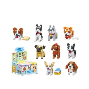 卸売のかわいいペットパーティーミニシリーズ犬プラスチックABS9ピース組み立てDIYおもちゃビルディングブロック流行のクリエイティブ - Product Image 6