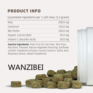 WANZIBEI-Suplemento para aliviar la <span class=keywords><strong>alergia</strong></span> de <span class=keywords><strong>los</strong></span> <span class=keywords><strong>perros</strong></span>, mascarillas suaves con calostro y probióticos, ayuda <span class=keywords><strong>a</strong></span> aliviar la picazón, 120 - Product Image 2