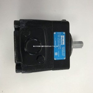 Pompe à aubes Parker T7BS-B05-1R00-A1M1, pompe hydraulique pour machines industrielles - Product Image 4