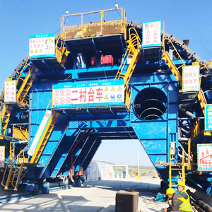 Sistema Hidráulico Personalizable para Encofrado de Acero en Ingeniería Vial 2026, Bomba y Carro de Revestimiento de Hormigón para Construcción - Product Image 4