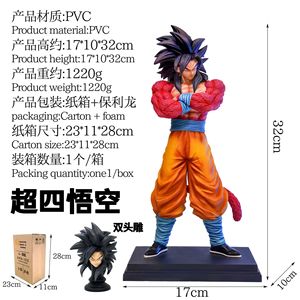 Figurine d'action anime <span class=keywords><strong>Super</strong></span> <span class=keywords><strong>Saiyan</strong></span> 4 de style JT, nouvelle collection, vente chaude OEM, modèle de dessin animé, figurine de <span class=keywords><strong>Goku</strong></span>, jouet, statues décoratives - Product Image 2