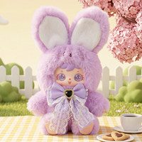 Boîte Mystère Samuel Blind Box : Porte-clés, Cadeau, Poupées en Peluche de la Série Journal de Lapin Samuel, Jouet en Peluche