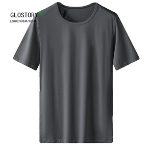 T-shirt Unisex da <span class=keywords><strong>Uomo</strong></span> e Donna a Girocollo a Maniche Corte, Vestibilità Slim, in Modal - T-shirt Intima Basica Estiva da <span class=keywords><strong>Uomo</strong></span> ad Asciugatura Rapida - Product Image 3