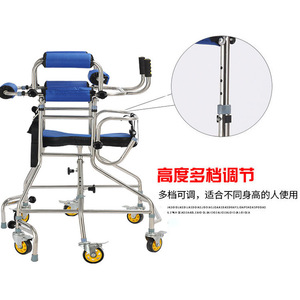 Dakang <b>Walker</b> With Seat And Wheels For Elderly And <b>Disabled</b> Rehabilitation Training Equipment - Product Image 4